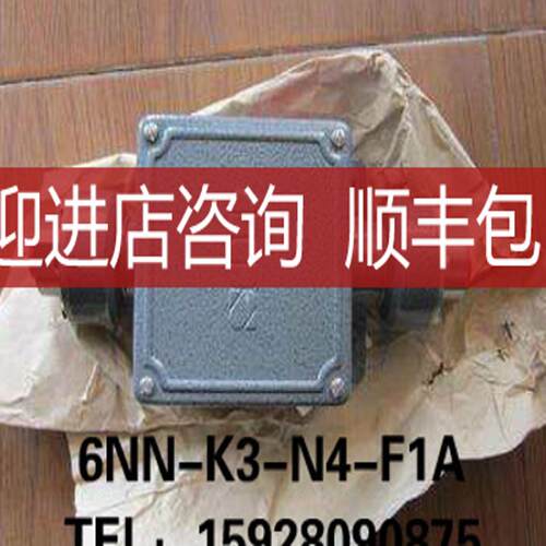索尔SOR  6NN-K3-N4-F1A 3051CG2A22A1BM5B4DF0询价