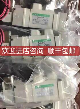 CKD 气缸电磁阀N4S010-C6-3 N3S010-C6-3 N4S030-C6-3询价