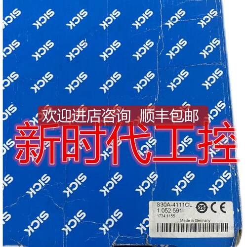 SICKGL10-R3812 西克激光传器1065898询价
