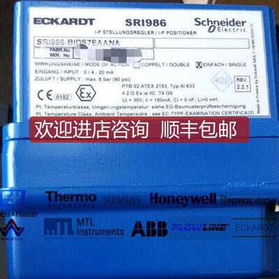 埃卡特ECKARDT阀门定位器SRI986-CIDS6FAANA 询价
