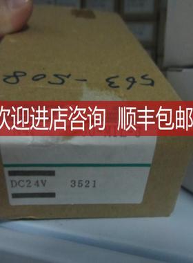 CKD电磁阀N4TB119-00-M1L-3 询价