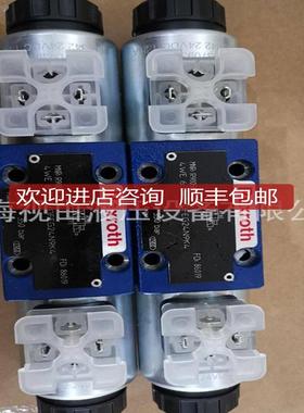 /力士乐Rexoth电磁阀 R90N1087087 4WE6E7力士乐0HG24r9K询价