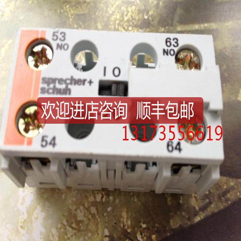 Sprecher+Schuh辅助触头 CS4-P-20 两常开 CS4-P询价