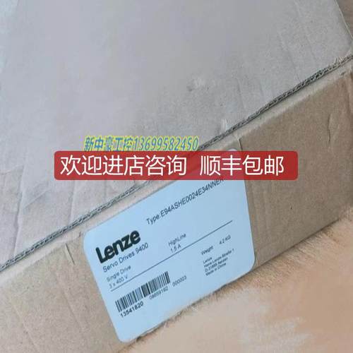 伦茨E94ASHE0024E34NNER模块  询价