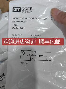 GSEE吉诺传器IB4-M12-E2号A0120005 询价