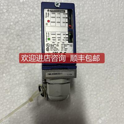 Telemecanique XMLB300D2S11  压力开关 询价