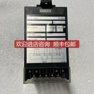 TOYEIKI EGM-43A 功率传器 询价