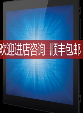 27寸ELO嵌入E331401电容触摸屏显示器ET2794L-2UWB-0-MT-询价