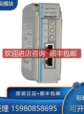 1769-RTB45 1769-RTBN10 1769-RTBN18  AB 模块 询价