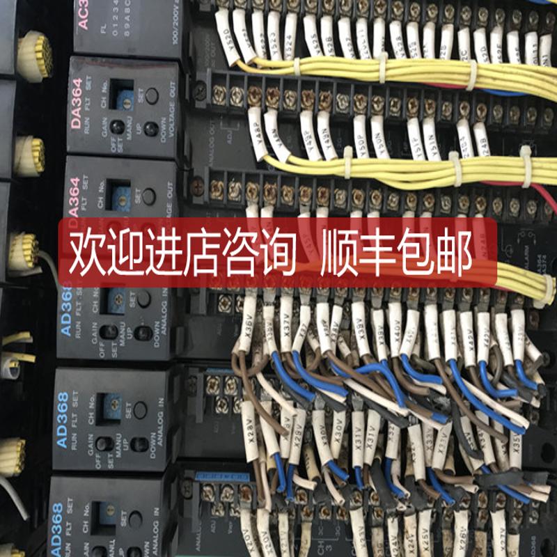 AD368 DA364 AC363 格面询价