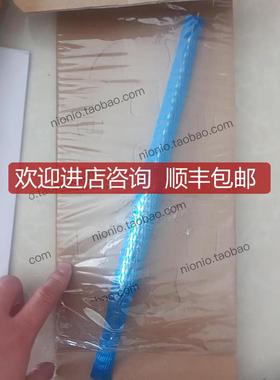 E+H 恩德斯豪斯 TMR31-A1DBBAAE1AAA询价