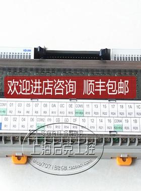 三SAMWON端子模块 R32C-NS5A-40P 继电器模块 询价