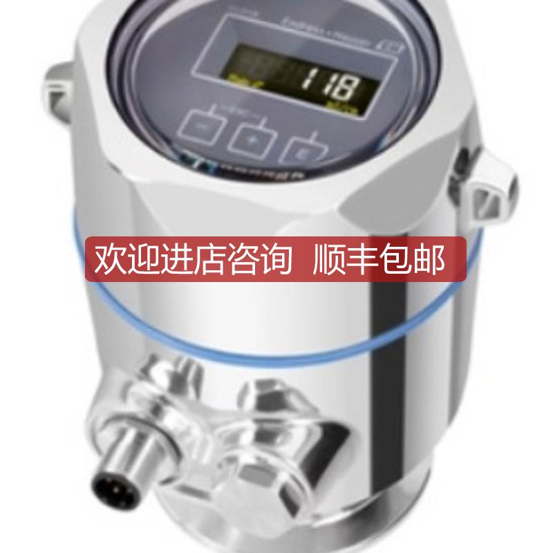 E+H  紧凑型环形电导率  CLD18-ATDK   询价