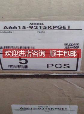 Oriental motor东方马达 A6615-9215KPGE1步进马达询价