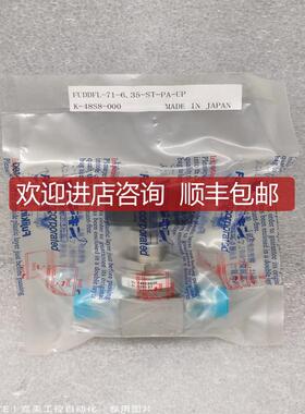 KIN金  FUDDFL-71-6.35-ST-PA-UP手动隔膜阀 询价