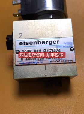eisenberger 2SU5 R1W.0/G24Z4 20607155 KW46/06 300249询价