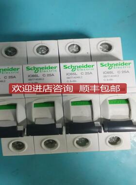 iC65L MA 3P 25A MCB A9F81325询价