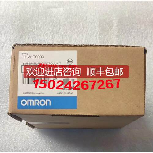 CJ1W-TC003 TCOO3询价