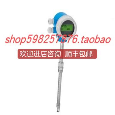 B 150热式流量计6BABL2-AADACAASAGA1G+AKPE询价
