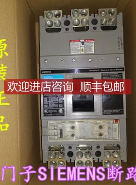 塑壳断路器SND69120AG 1200A MXD63B800 880A询价