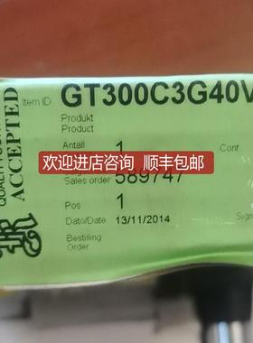 kongsberg压力开关 GT402A3H25K GT300C3G4V GT300C3G40V询价