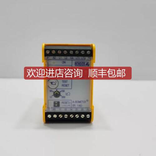 BENDER IR140Y-413 电流监测装置我B91016523 D129 V2.32询价