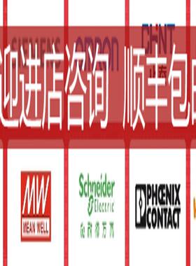 SOR-C 220-240Vac-220-250Vdc XT1/XT4 F/P询价