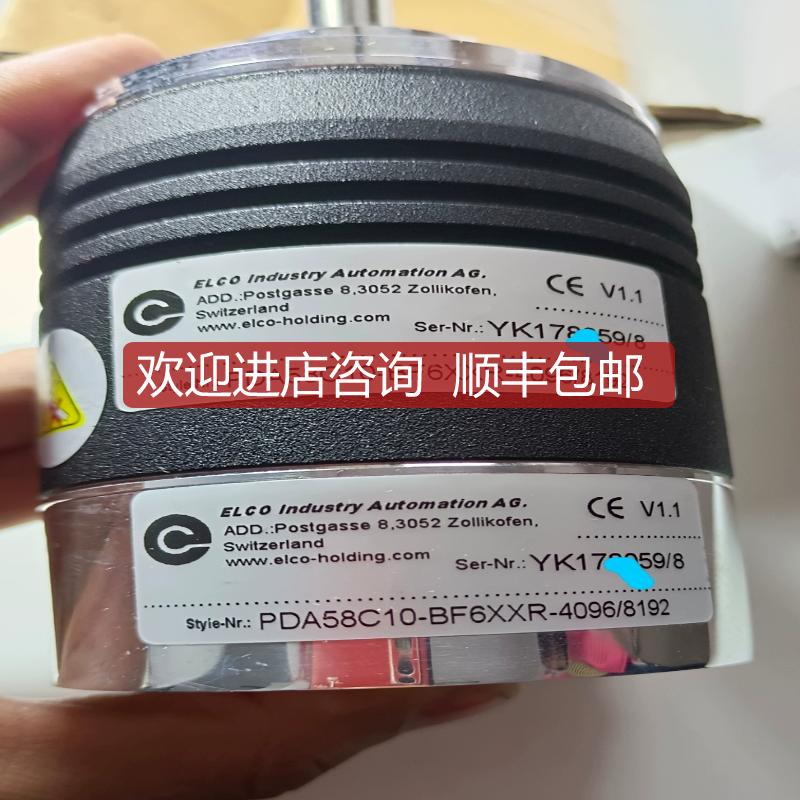 宜科ELCO编码器PDA58C10-BF6XXR-4096/8192问！询价
