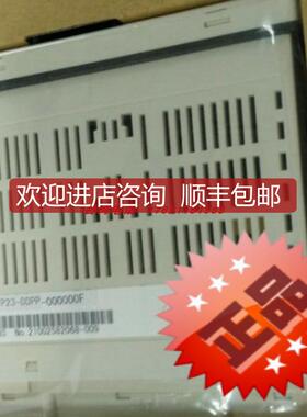 岛电数显温控仪表SR23-SSPN-060000S    SR23-SSPN询价