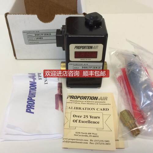 Proportion-Air阀DQB1TFIE015 QB3TFIC145 QB1TFIC050询价
