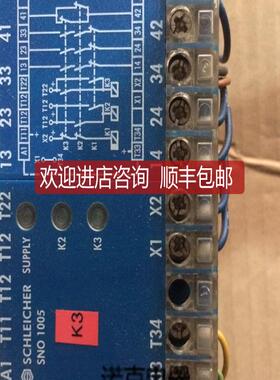CHLEICHER 安全继电器SNO 1005 询价