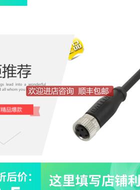 A2C9626040080  A2C59513554 03L130277S 03L130277B 03L130询价