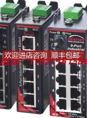 红狮SixNet以太网交换机SLX-5MS-1 SLX-5MS-4/5 SLX-5询价