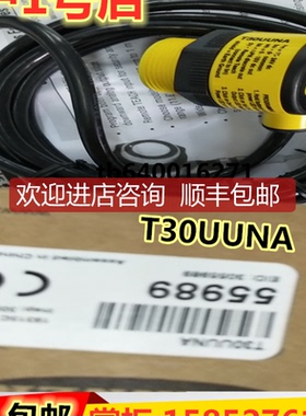 邦纳声波传器T30UUNA T30UUNB T30UINA T30UUNAQ T30UINAQ询价