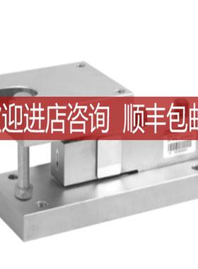 传力Tanscell防爆称重模块SBFB)-FW-5T/SBFB)-FW-10T询价