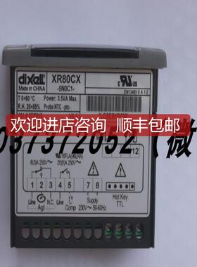 dixell小精灵温控器XR80CX -5N0C1/XR75CX -5N7C3控制器系询价
