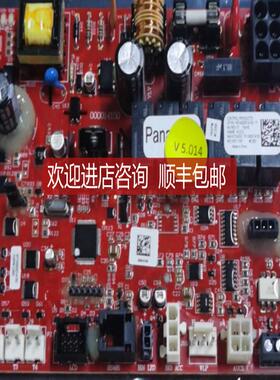 CONTROL PRODUCTS  MTW000014150 F  V5.013 000014150电路询价