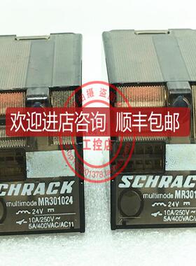 泰科SCHRACK功率继电器 MR301024  DC24V 询价