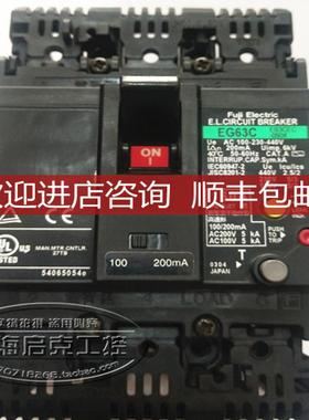塑壳漏电断路器 EG63C SG63C 3P 60A 100/200mA询价