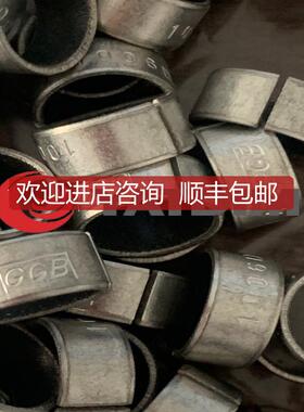 OMCR模具B024030询价