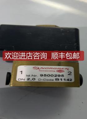 NORGREN 9500295 电磁阀询价