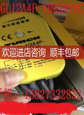 BL67-8DI-P总线模块图尔克电子模块 特询价