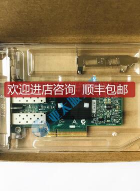 Mellanox ConnectX-3 MCX312A-XCBT 10G 万兆网卡 SFP+ 双询价