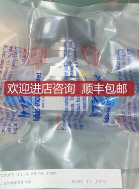 kin金FUDDFL-71-6.35-NL-PA#A    1/4MVCR低询价