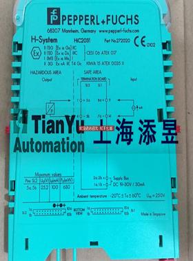 倍加福HID2822HIC2031,HIC2025,HIC2081,HIC2821,HIC282询价