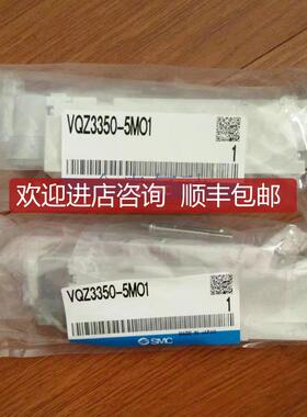 SMCVQZ3150K-5L询价