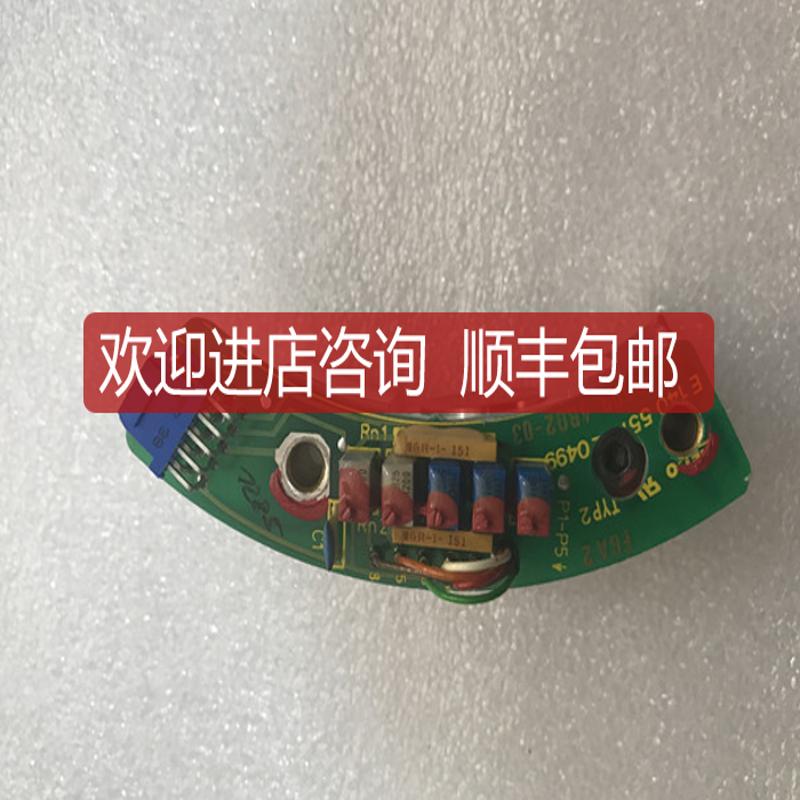 109-0699-4B02-0 NSH2-256-5-IN SH2-256-5-1N 格面询价