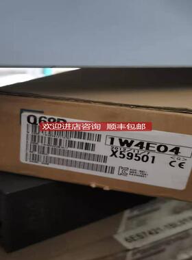 Q68BQ系列CPU扩展主基询价