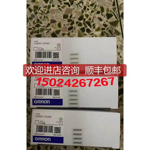 C200H-TC003 C200H-TC103 C200H-TC102 C200H-CT021询价
