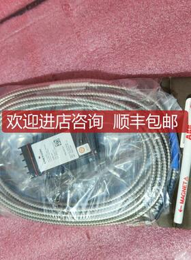 epro PR6423/11R-131 CON031#/询价